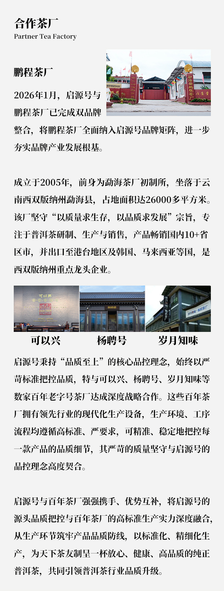 切片文件_07.jpg